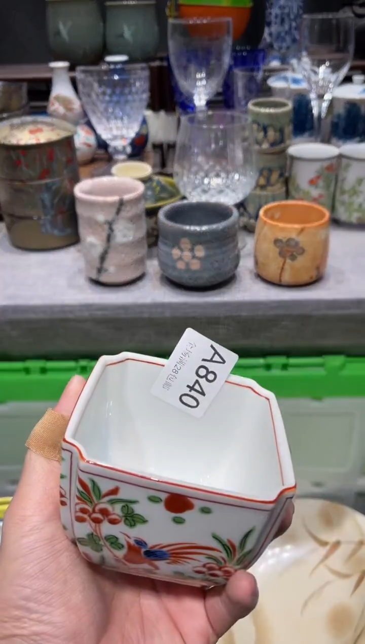 瓷片、****然闪购商品专用链接