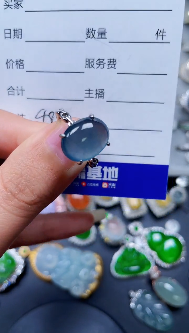 【闪购商品】翡翠戒指银S925镶嵌0485