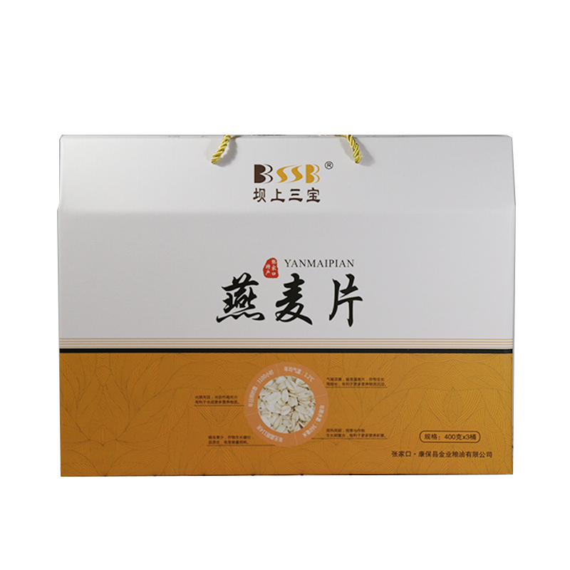 即食全谷物燕麦片礼盒装