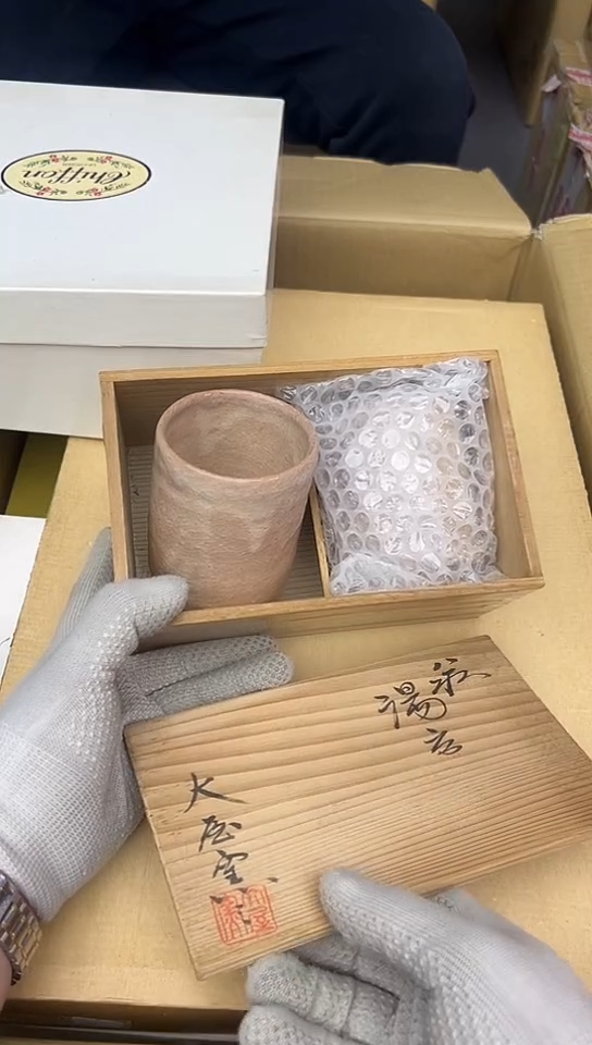 【闪购商品】中古回流瓷器好看，谨慎参拍