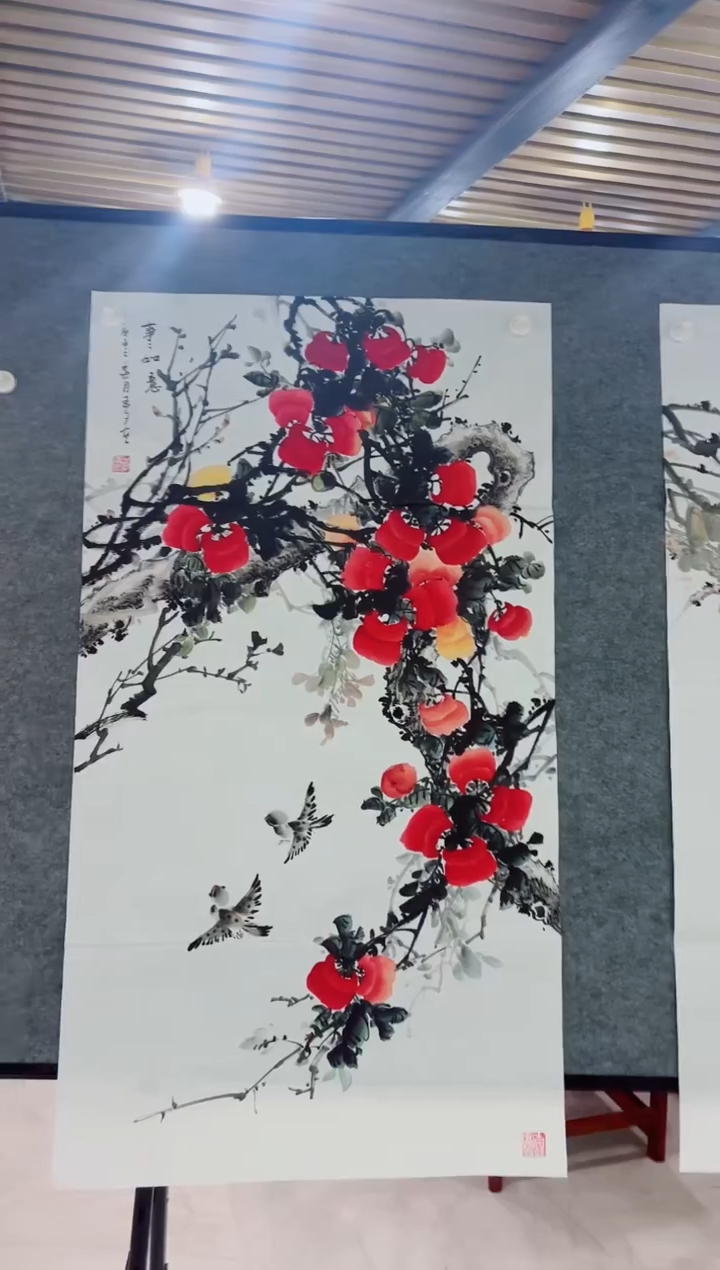 国画国画专属补贴链接-事事如意2