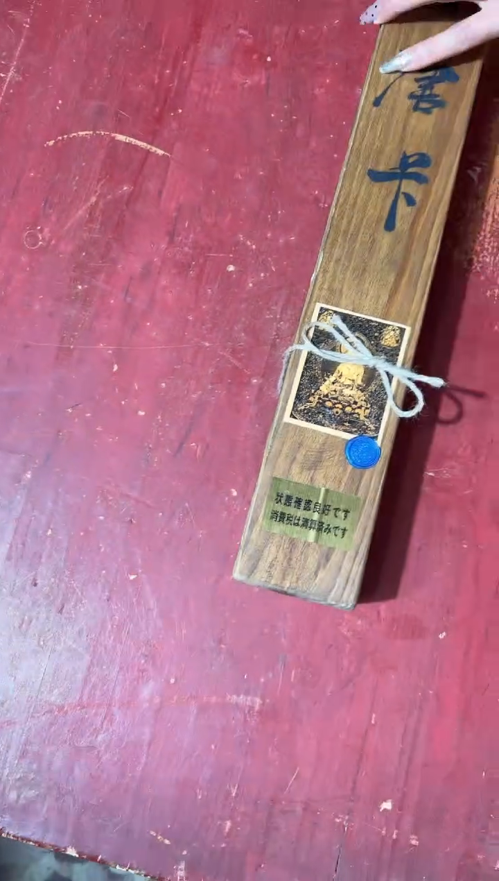 卷轴画龙妹的唐卡tk16