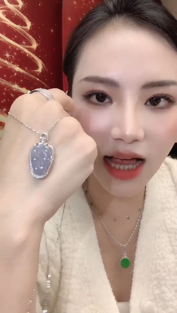 吊坠(不含链)18K金镶嵌翡翠A13 紫货有一定色差