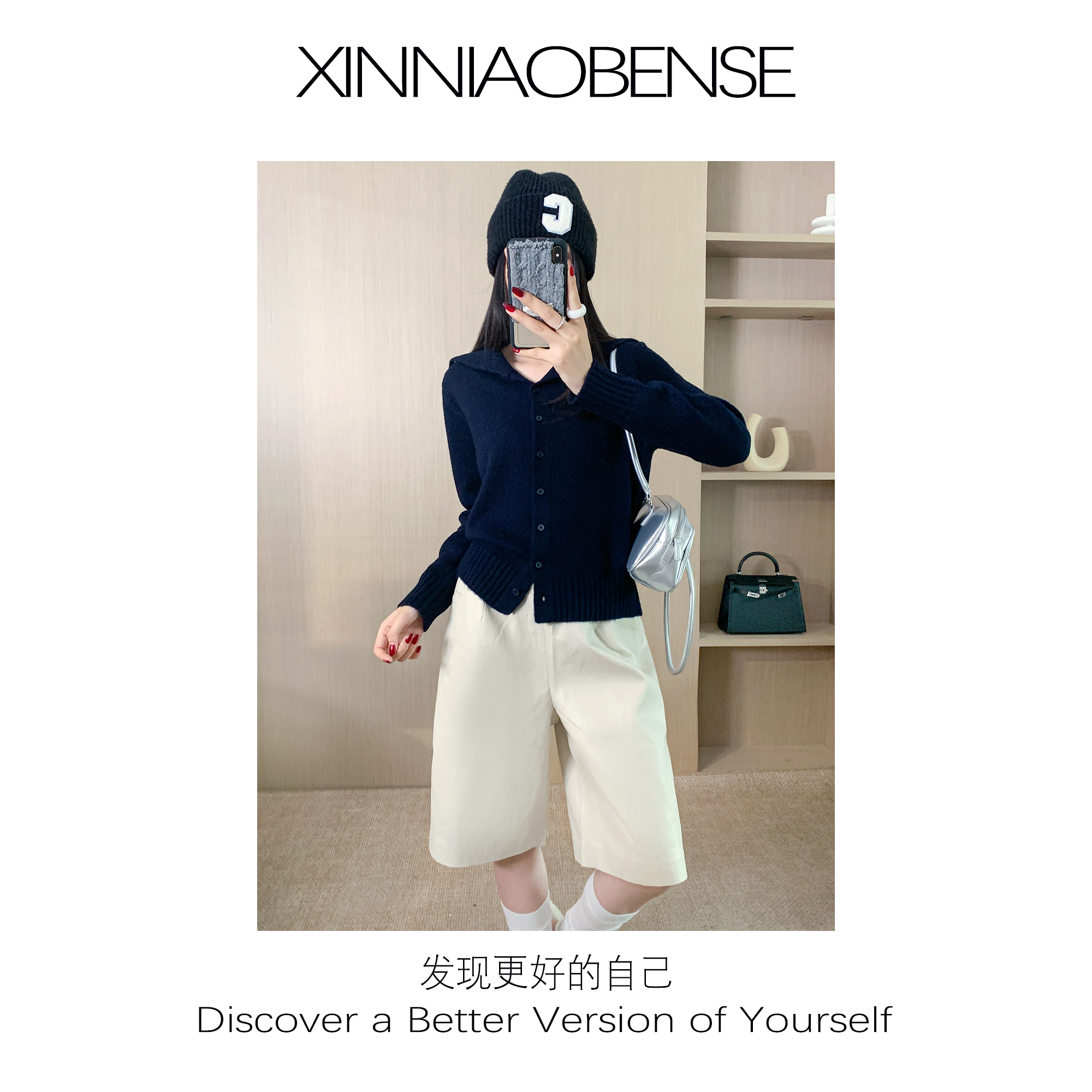 XINNIAO针织保暖纯欲风落肩袖女毛针织衫开衫套头针织衫