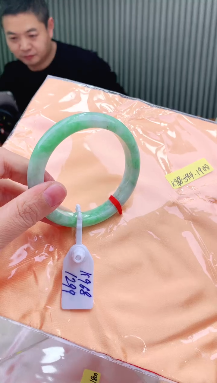 未镶嵌手镯翡翠59