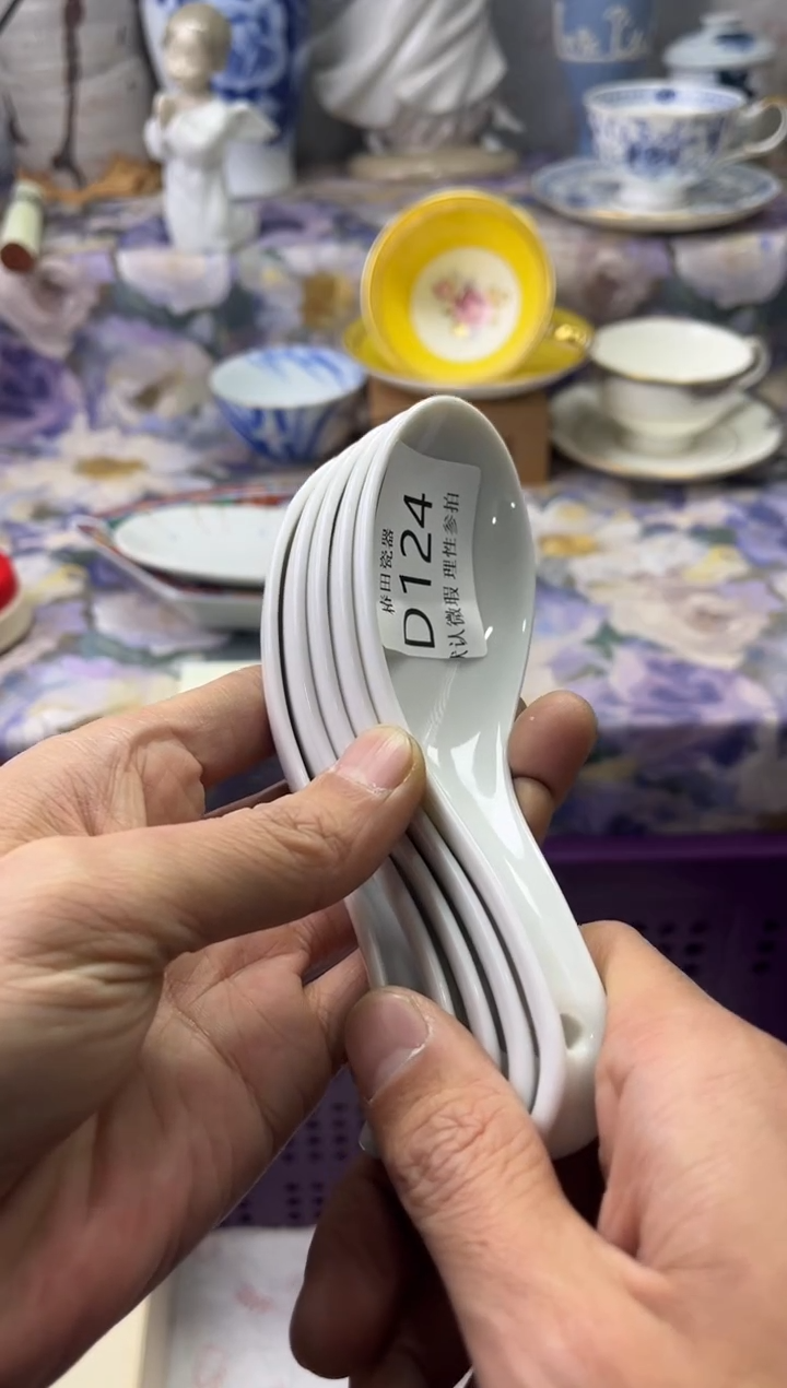 瓷片晏*瓷片瓷片          D 124