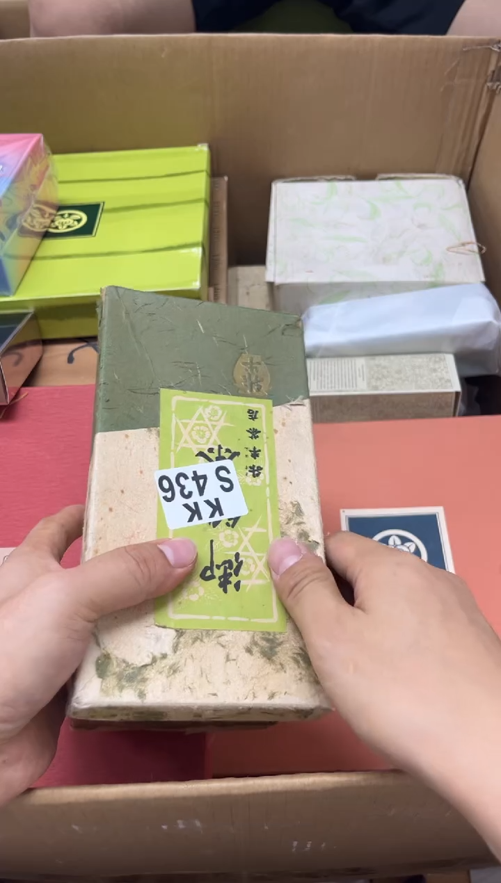 瓷片清***质436 清晨蛋白质 