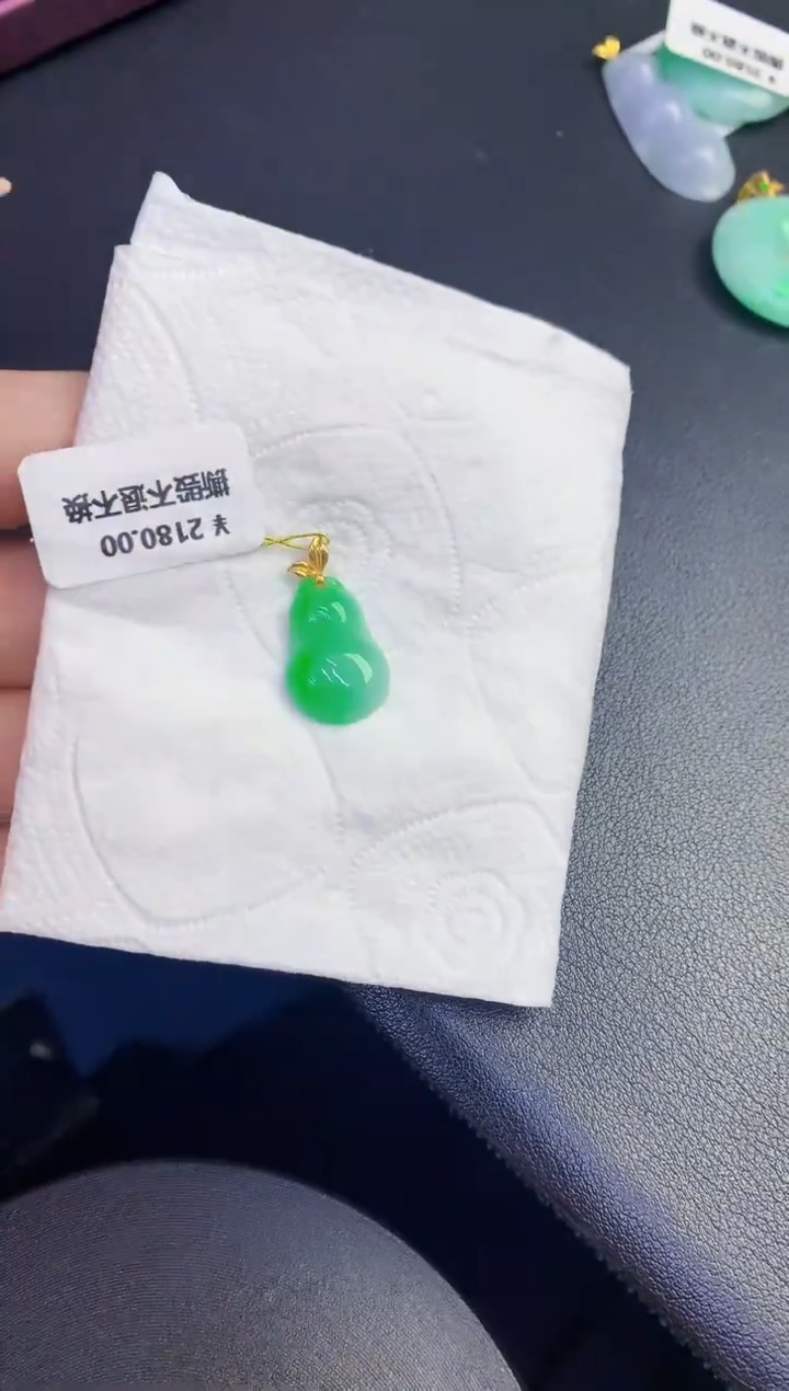 颈饰18K金镶嵌翡翠缅甸天然翡翠A货