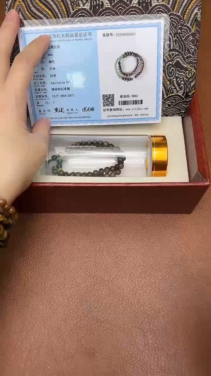 手串精美双圈手串有礼盒