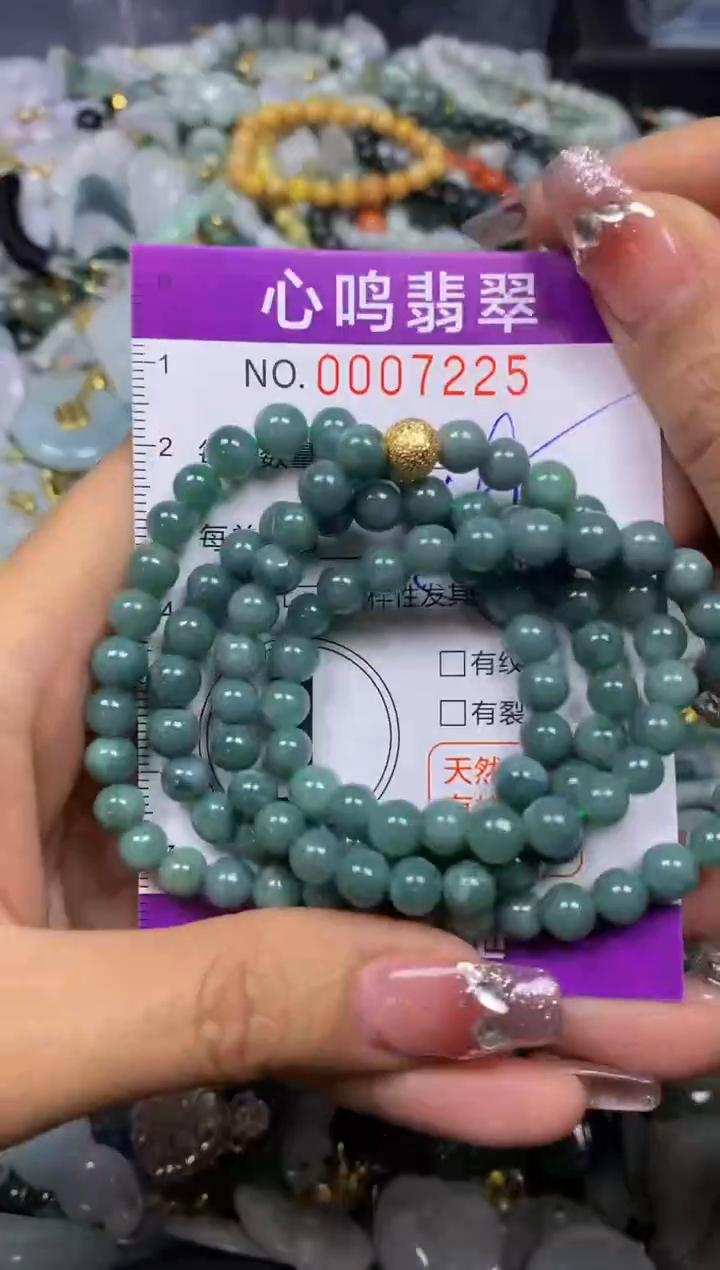 【闪购商品】翡翠颈饰未镶嵌闪购007225