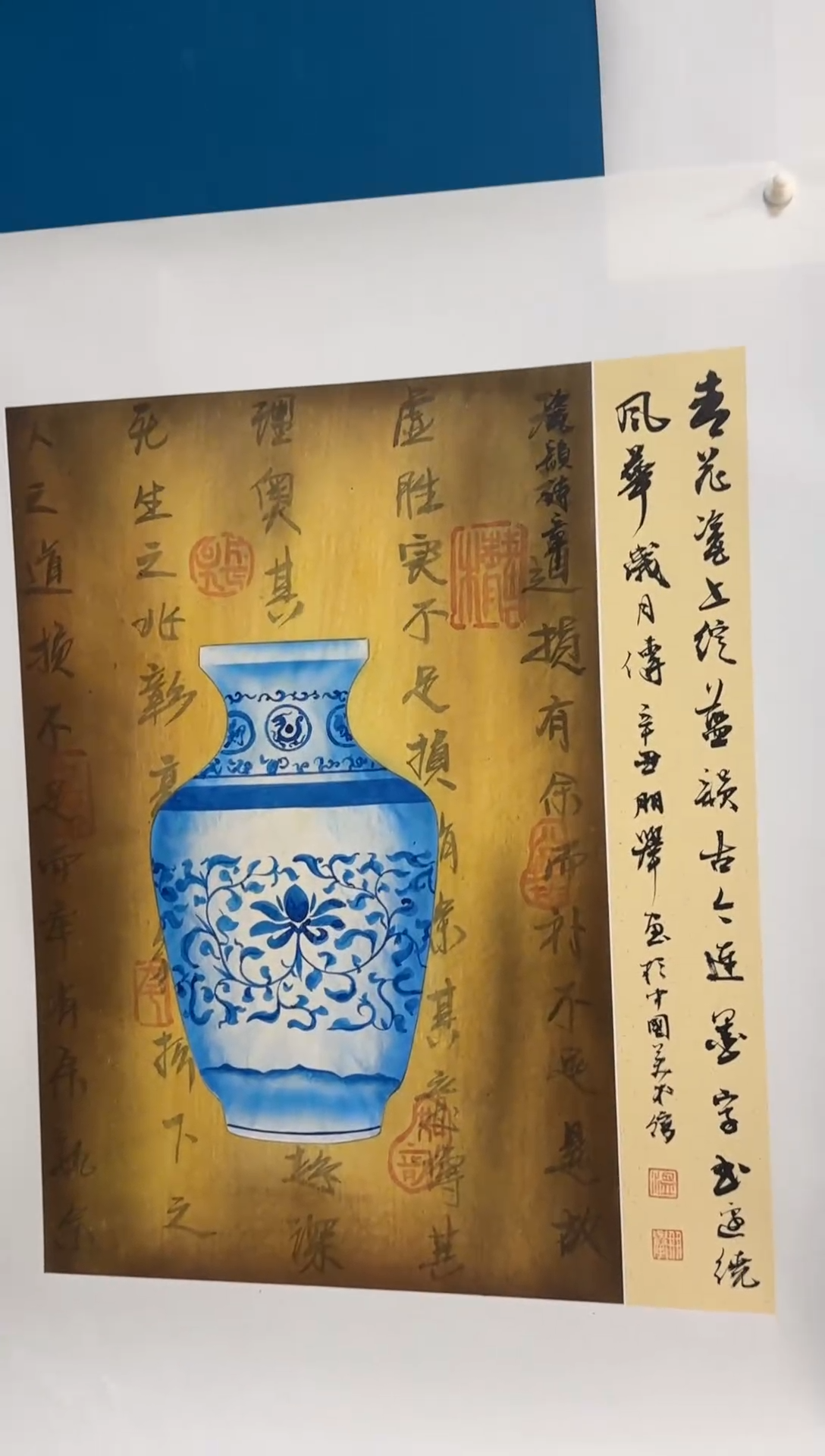 国画温朋举温朋举