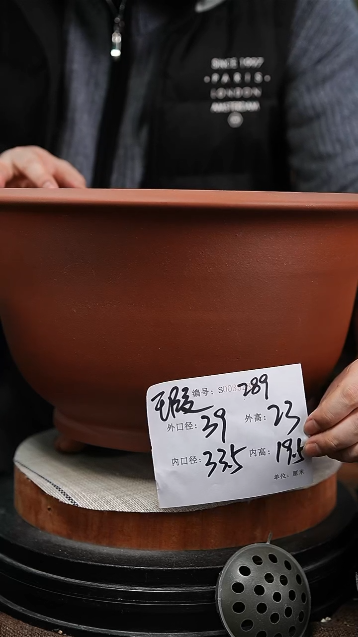 【闪购商品】紫砂花盆紫砂花盆289瑕