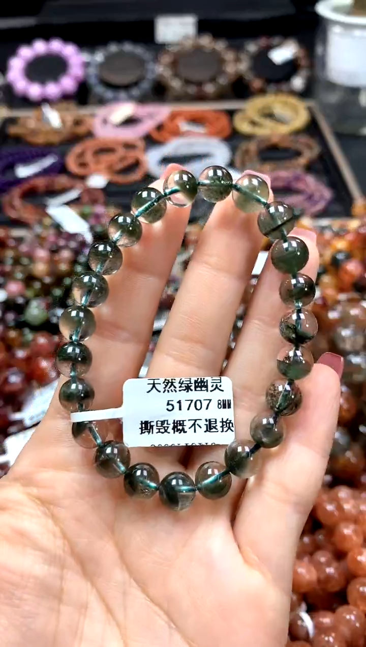 【闪购商品】水晶手串未镶嵌8********