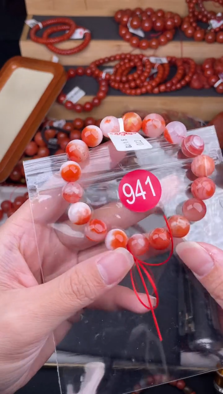 【闪购商品】南红玛瑙珠宝奇石未镶嵌941-10