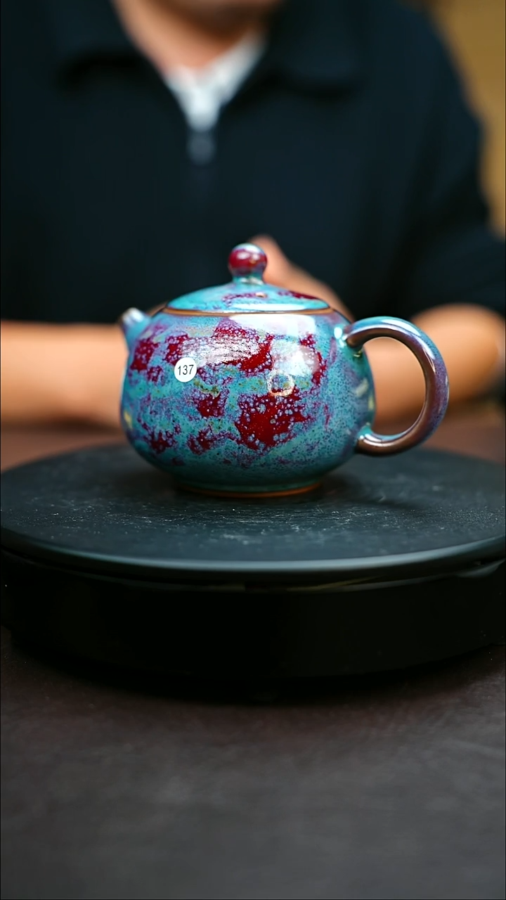 137#原矿钧瓷炉钧釉西施壶
