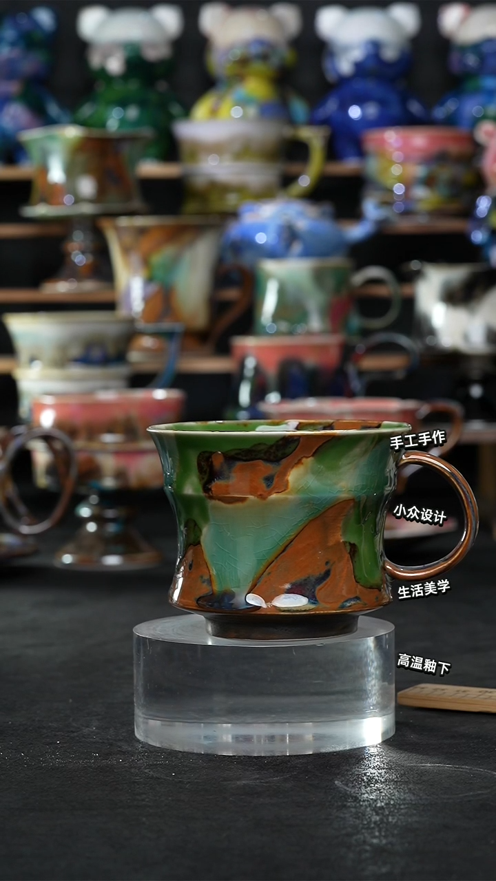 设计师款景德镇森涩手创陶瓷（食品级）088