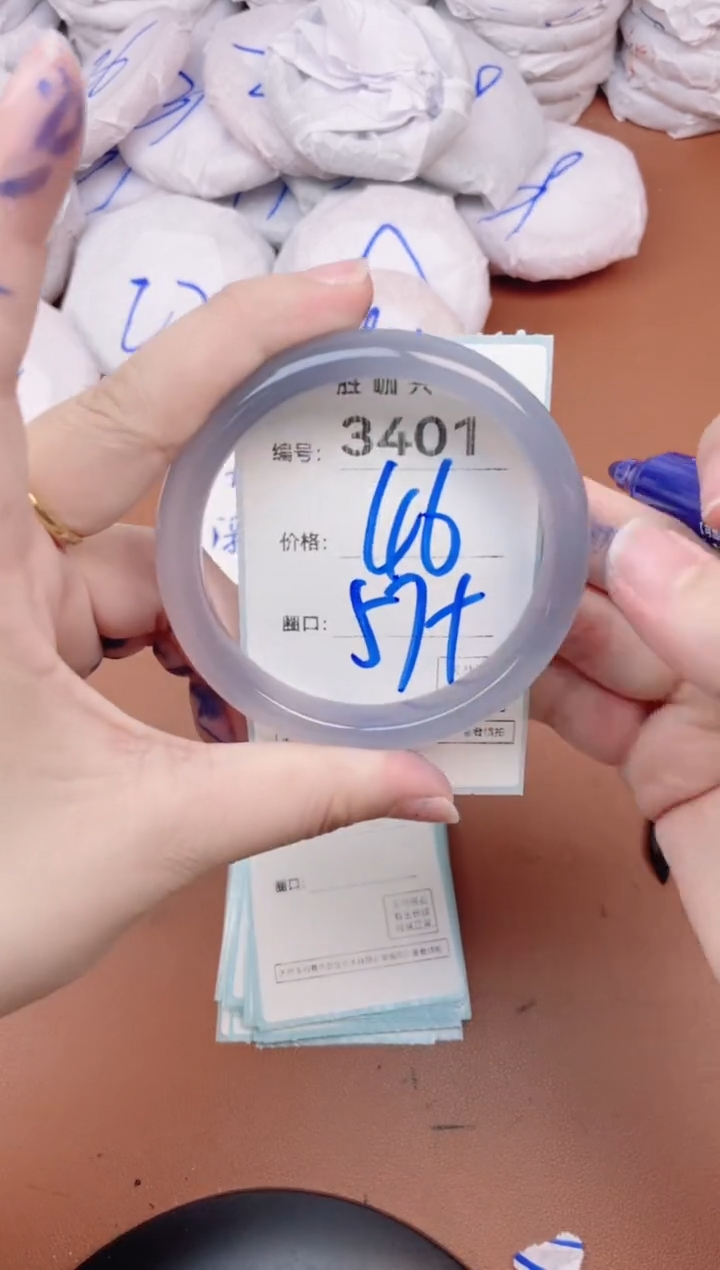 【闪购商品】玛瑙/玉髓手镯未镶嵌3401