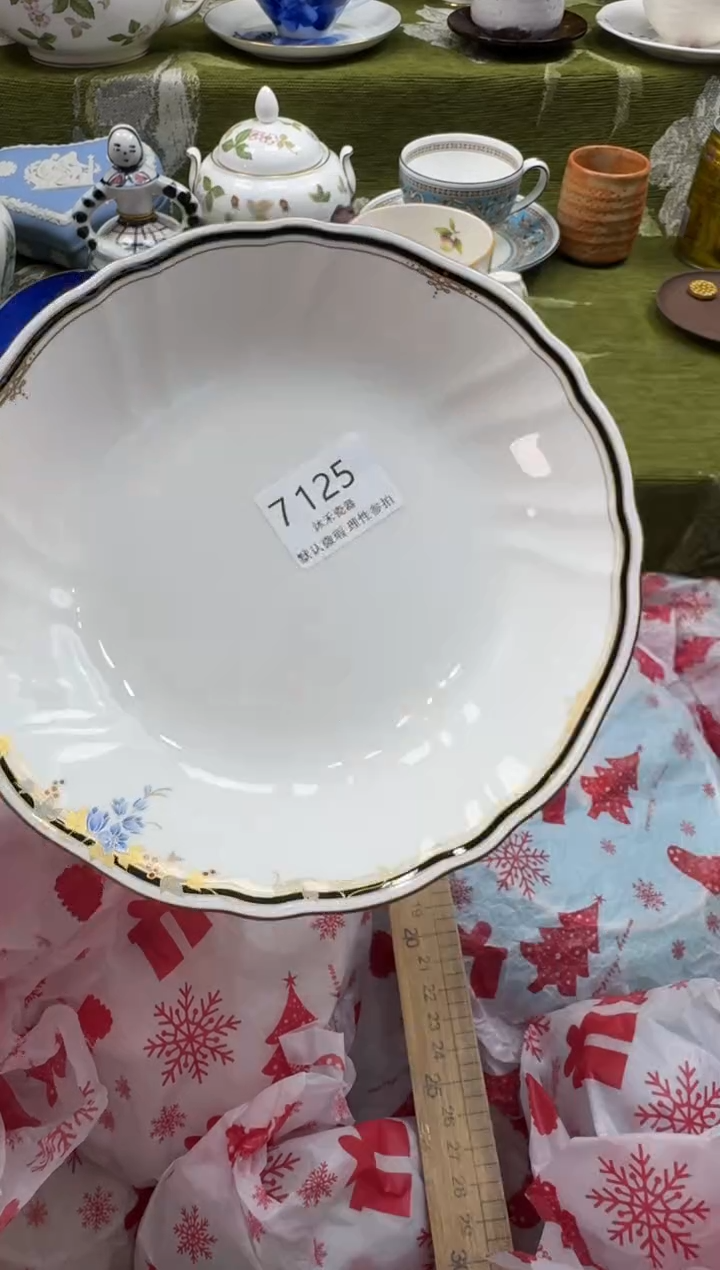 瓷片大**闲瓷片   7 125