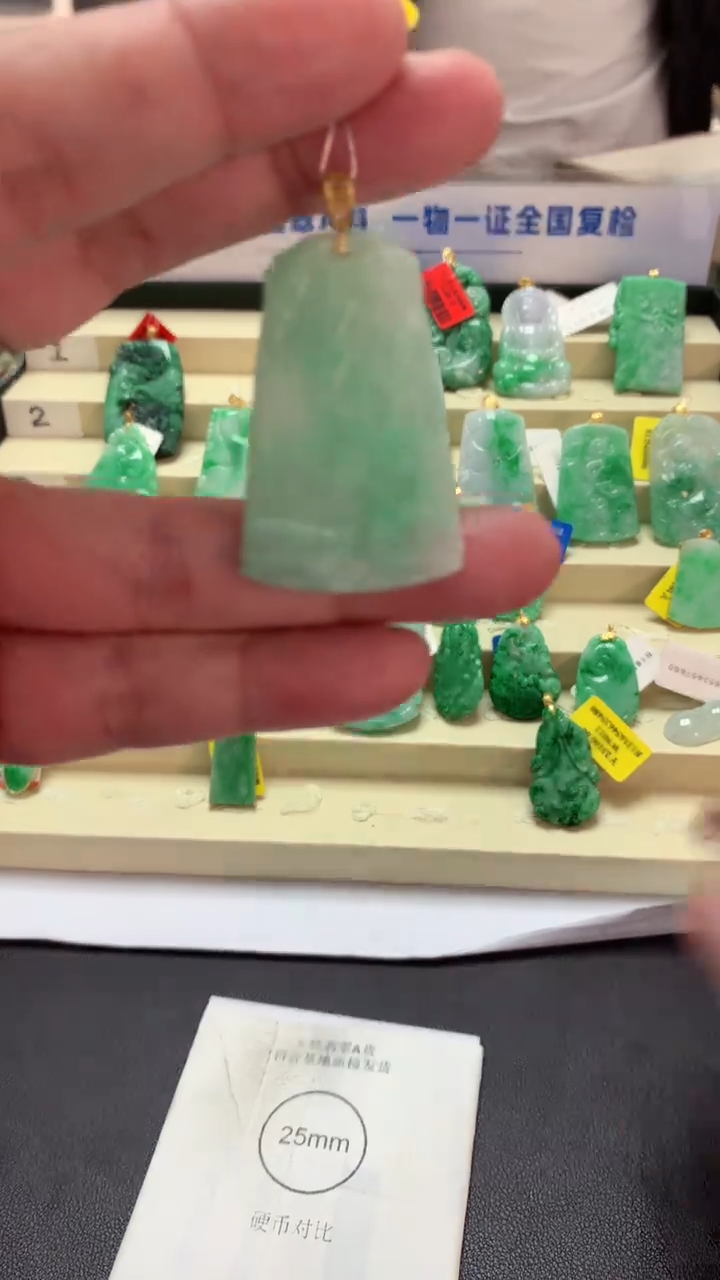 【闪购商品】翡翠吊坠(不含链)18K金镶嵌挂件