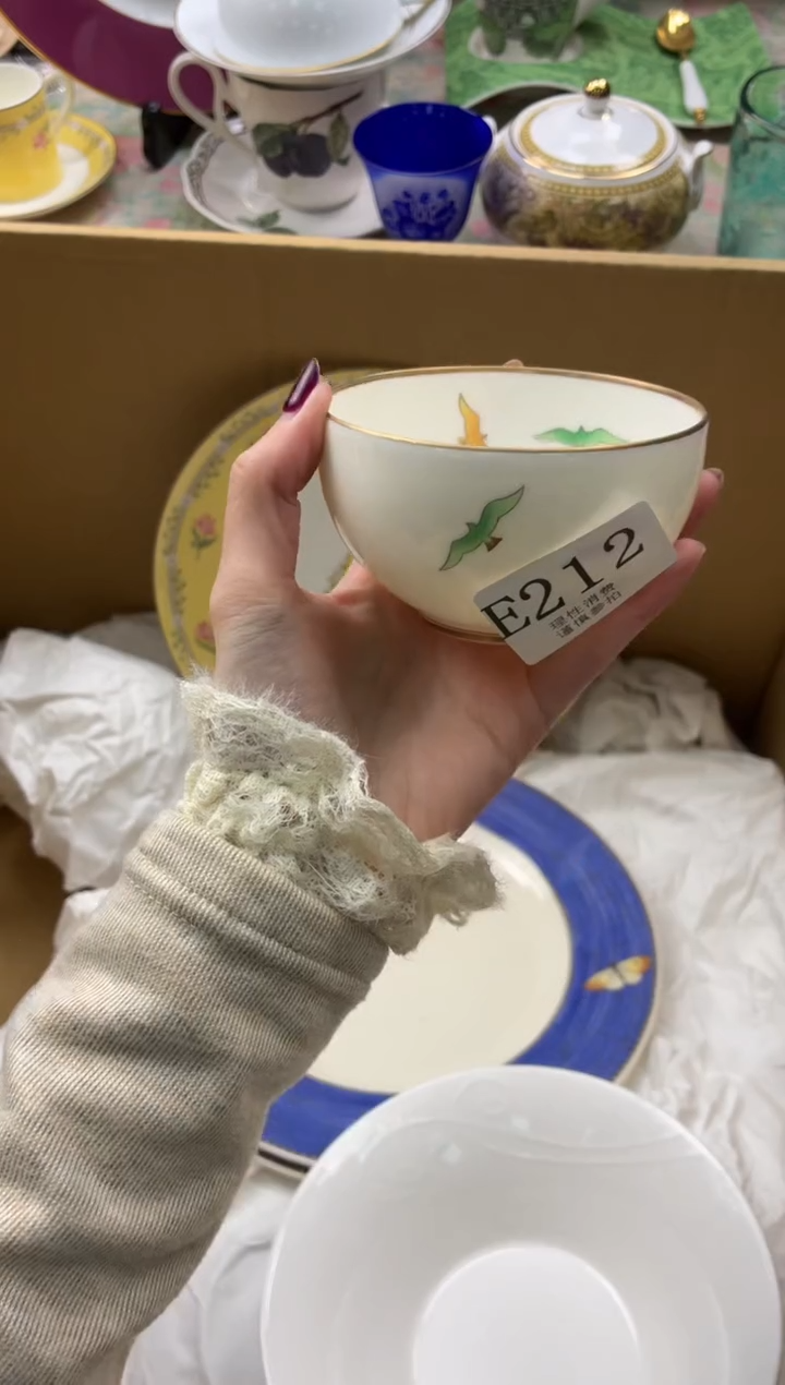 瓷片余*昔       E212