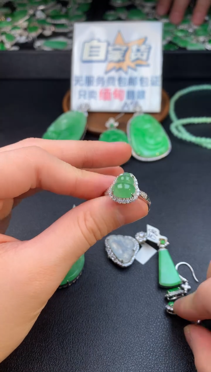 【闪购商品】翡翠戒指银S925镶嵌翡翠