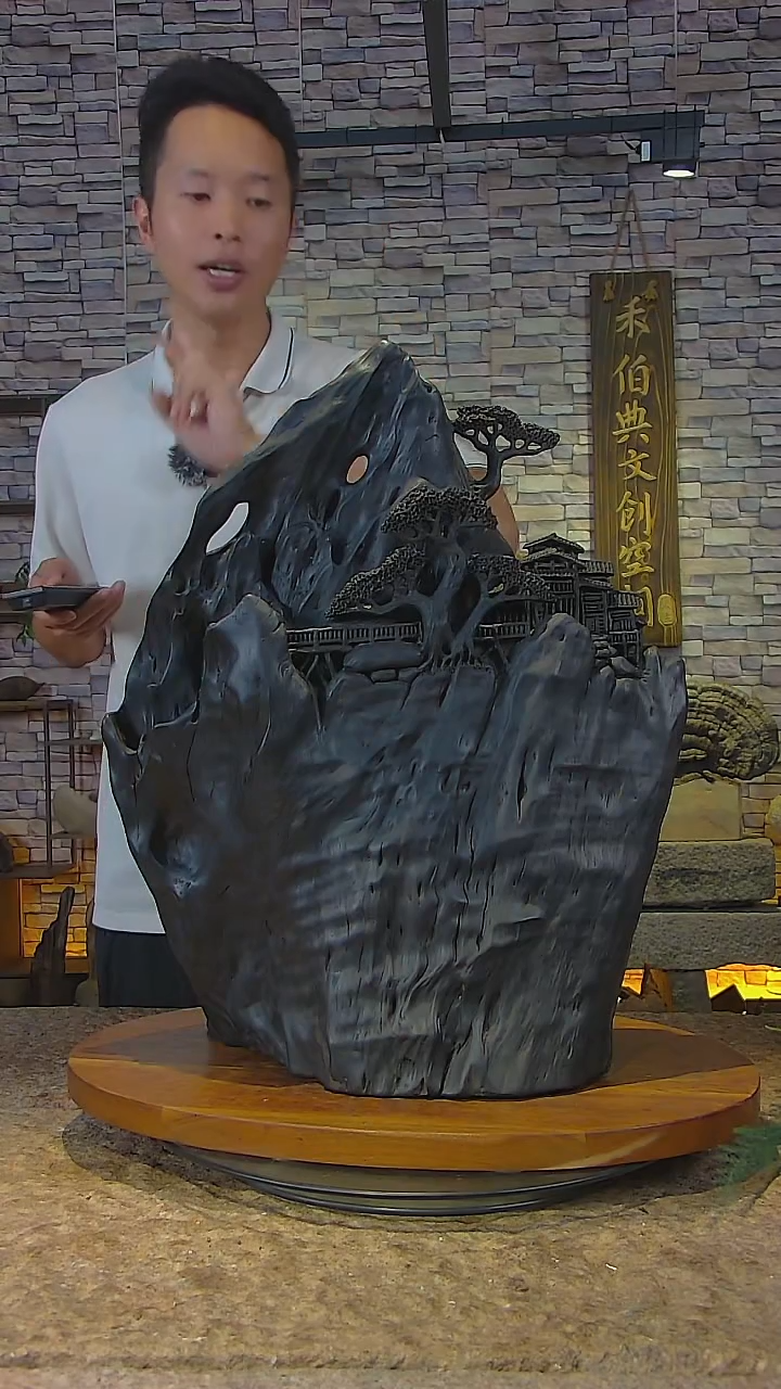 木乌木木倒流香摆件