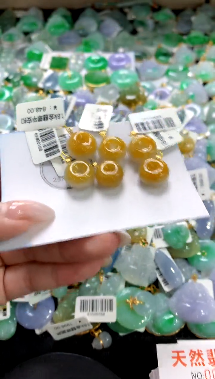 翡翠18K金镶嵌颈饰1111111111（多样性发其一）