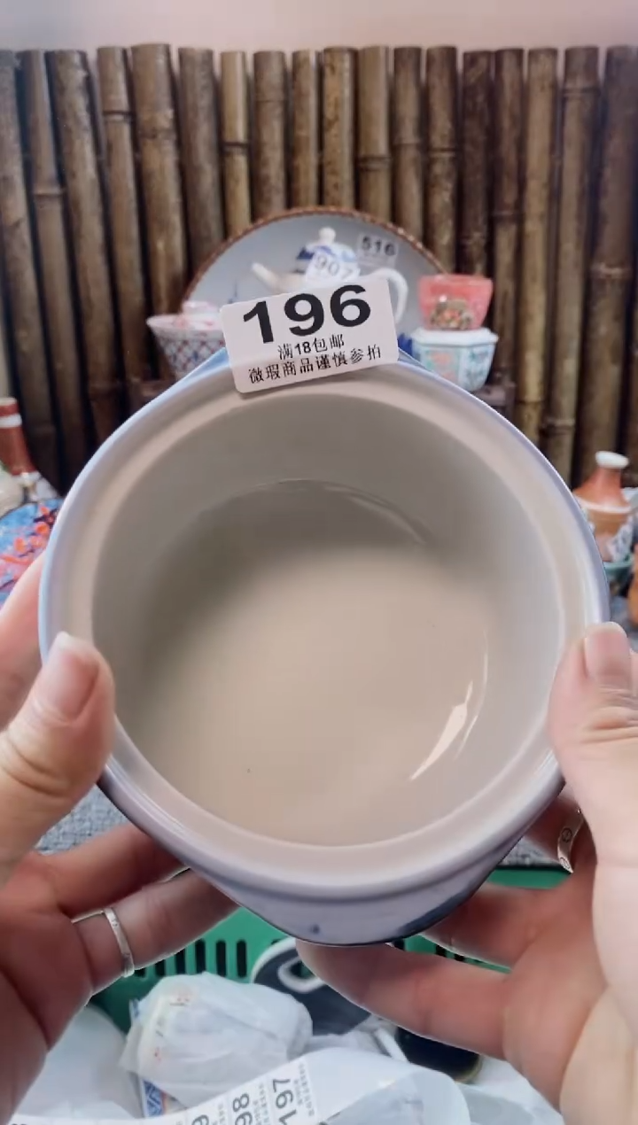 【闪购商品】开心快乐每一天呀