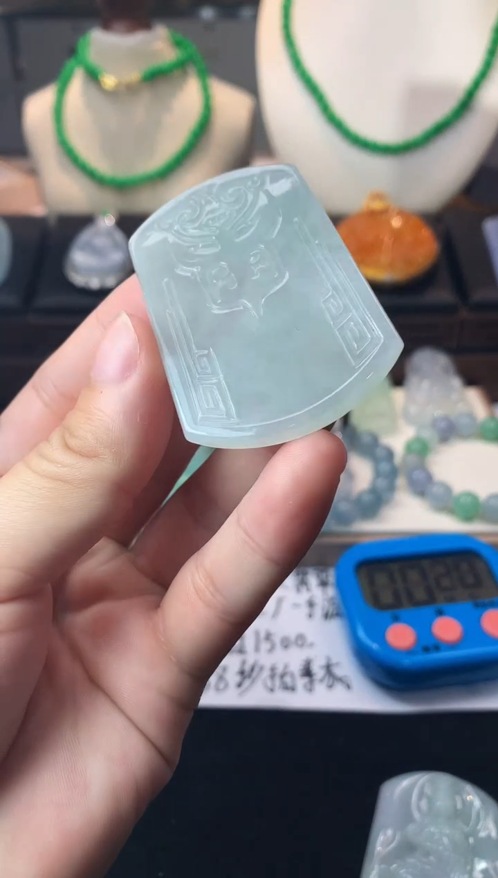 未镶嵌定制翡翠山***?毛货不退不换