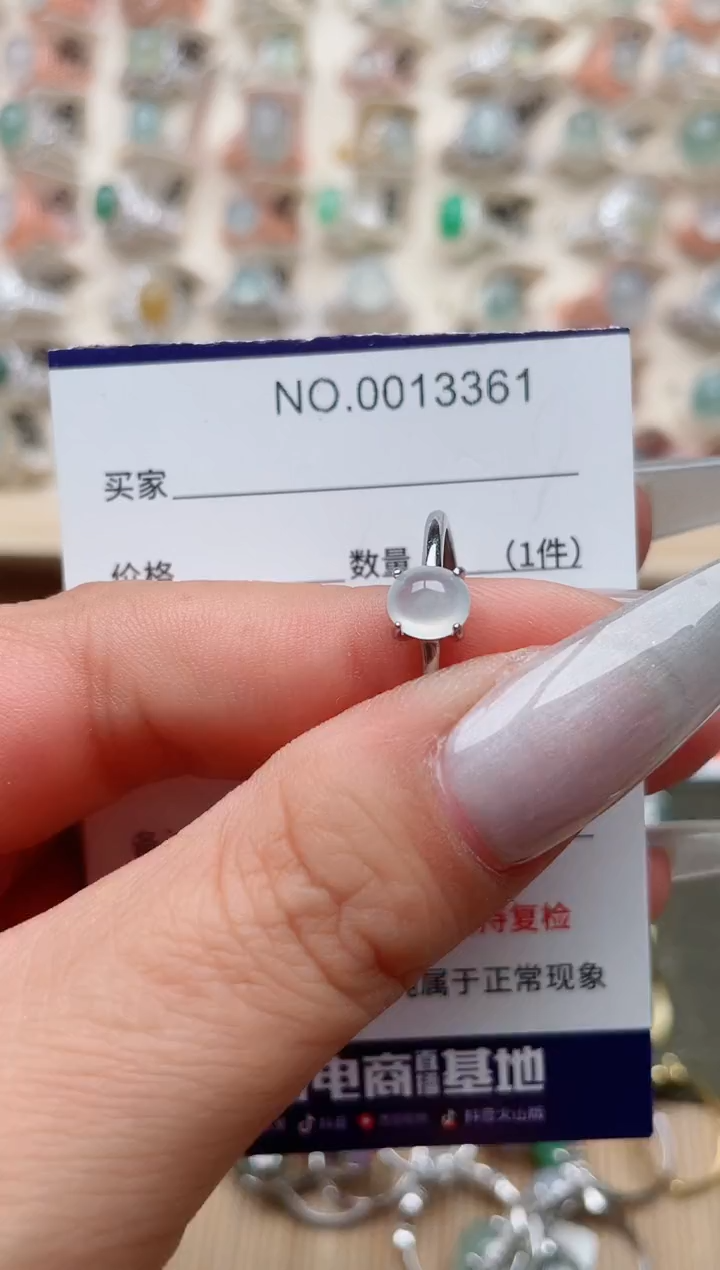 【闪购商品】翡翠戒指银S925镶嵌·
