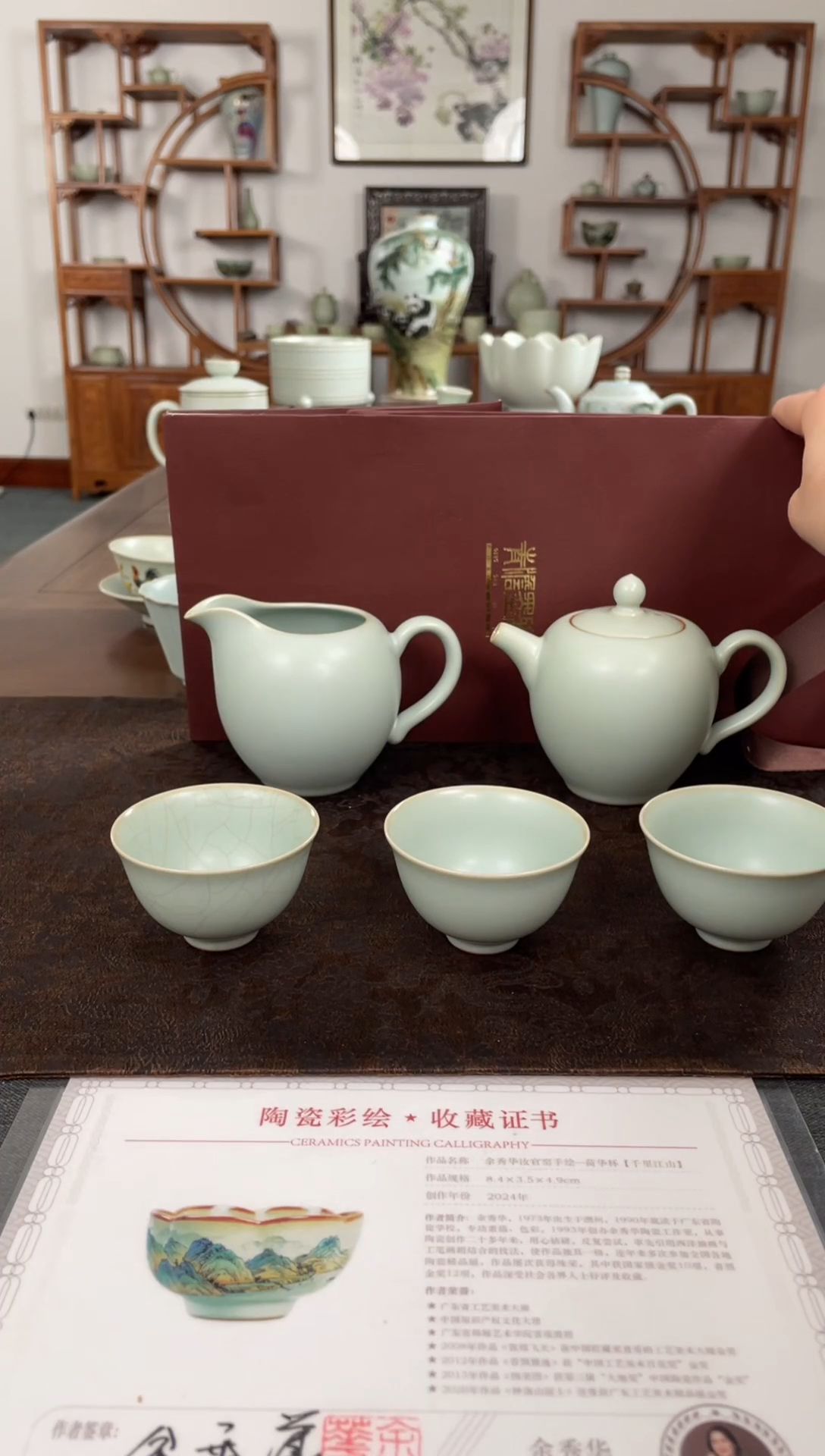 青澹墨雅美人肩5件套