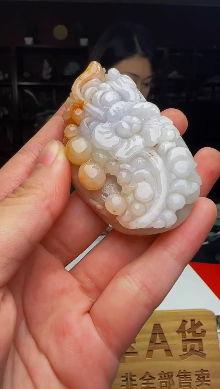 定制翡翠未镶嵌WB40829翡翠