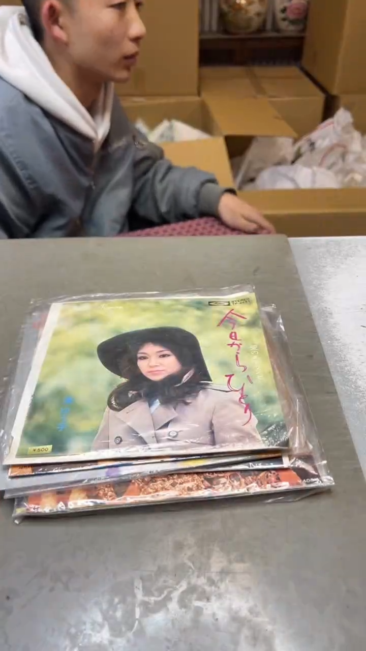 瓷片687聚宝缘二号店