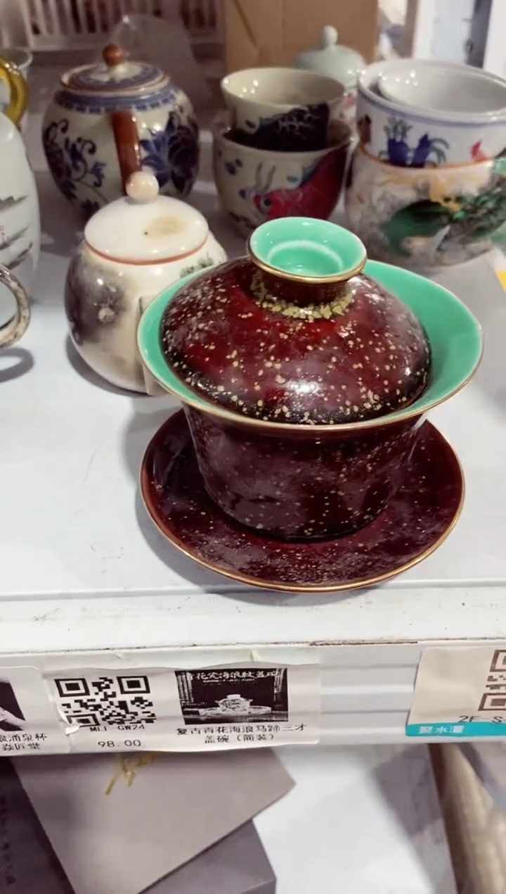 高端陶瓷茶具清品福利产品