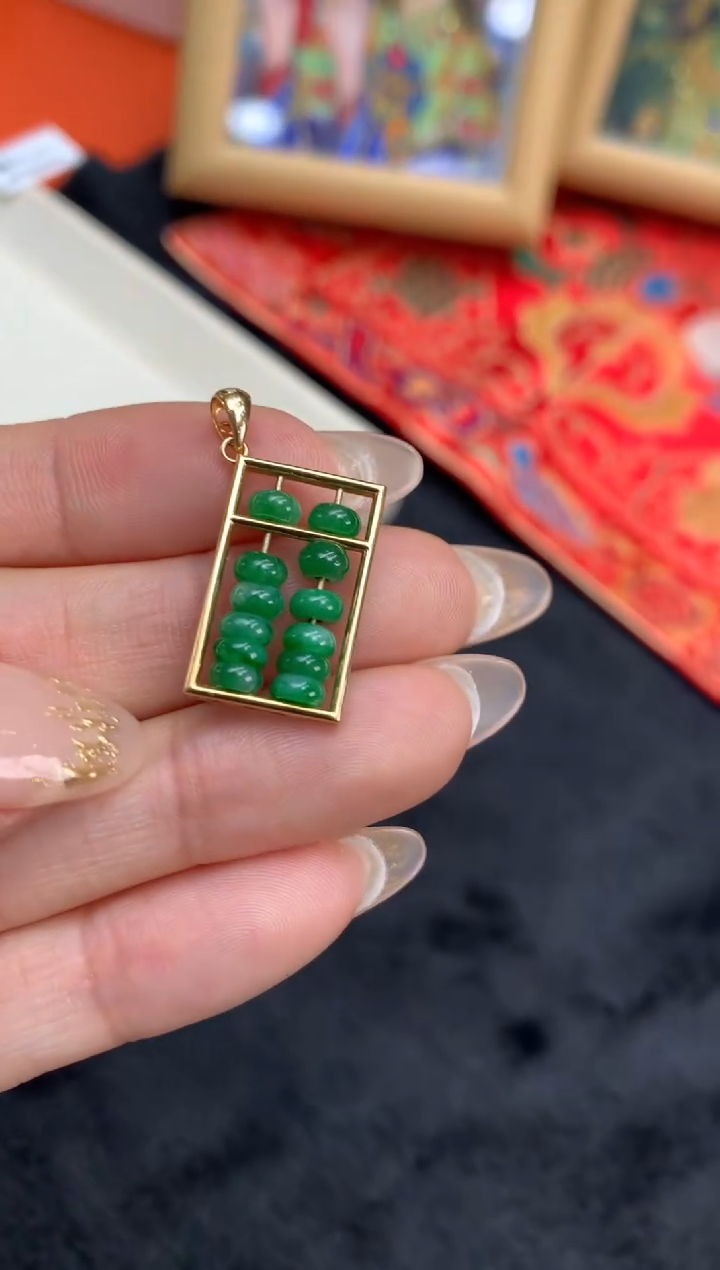 【闪购商品】翡翠颈饰18K金镶嵌算盘