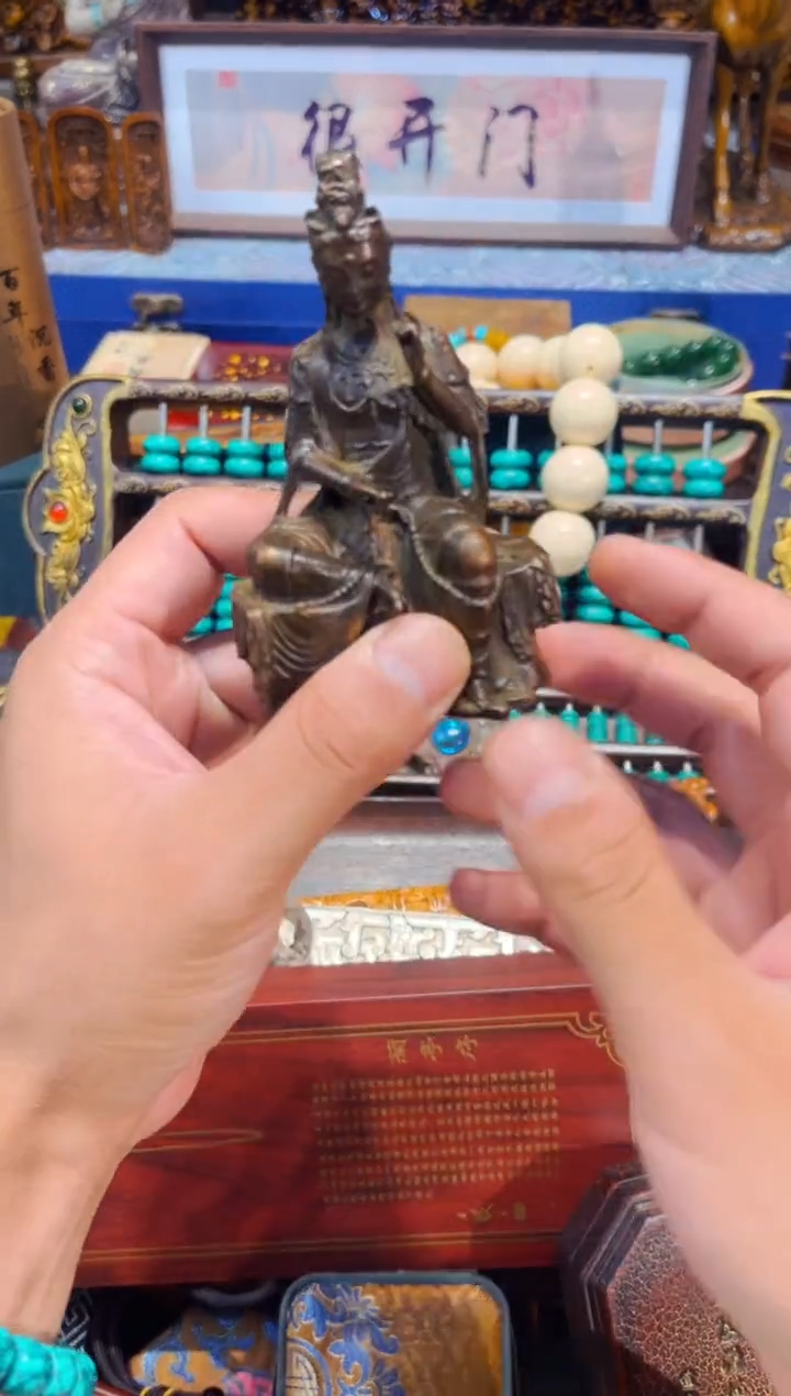 A老七专属高端精品14