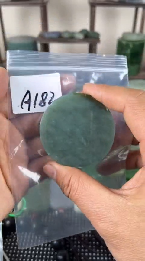 【闪购商品】和田玉珠宝半成品未镶嵌镯心