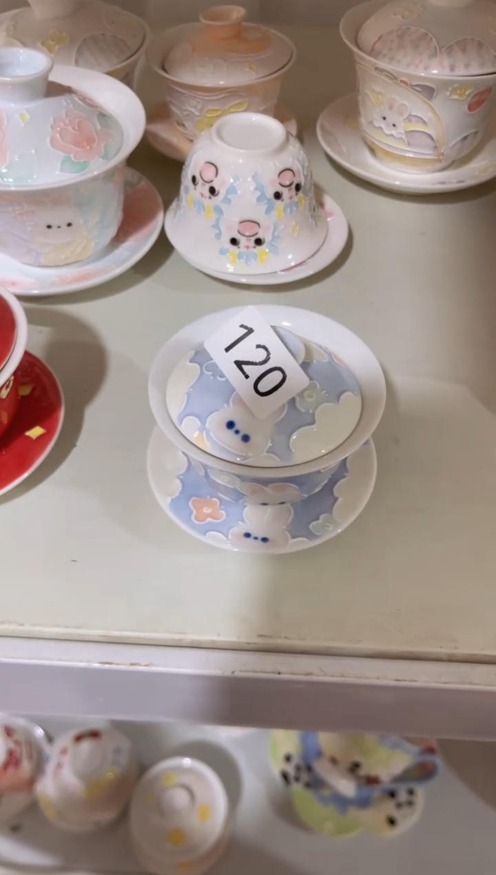 【闪购商品】120号号号号号号号号号号号号号