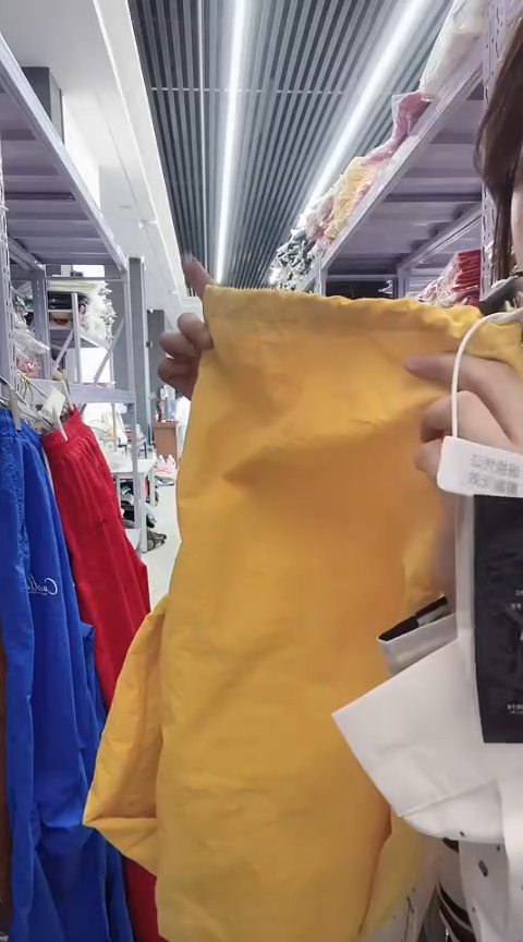 闪电购精品女装2615黄XL