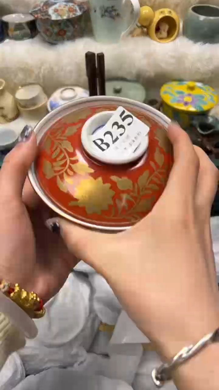 【闪购商品】瓷片          B235