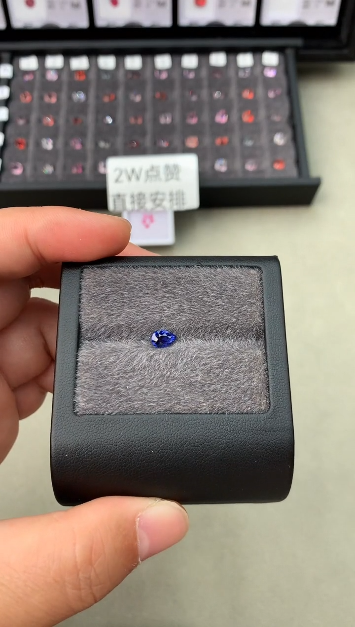 【闪购商品】定制蓝宝石裸石未镶嵌1.03ct 兰卡无烧蓝宝石