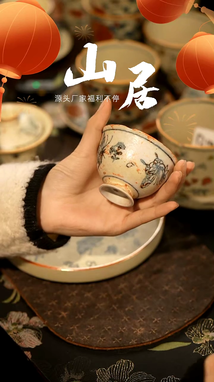 【闪购商品】山居秋暝手工手作@@CJB03