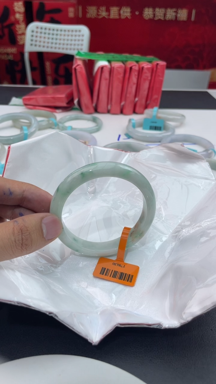 【闪购商品】翡翠手镯未镶嵌14翡翠手镯