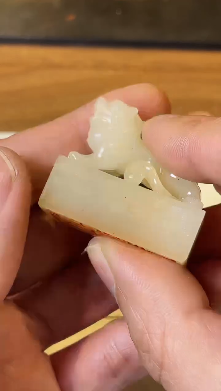 【闪购商品】寿山石印石篆刻王勋0150964唯有交情等金石