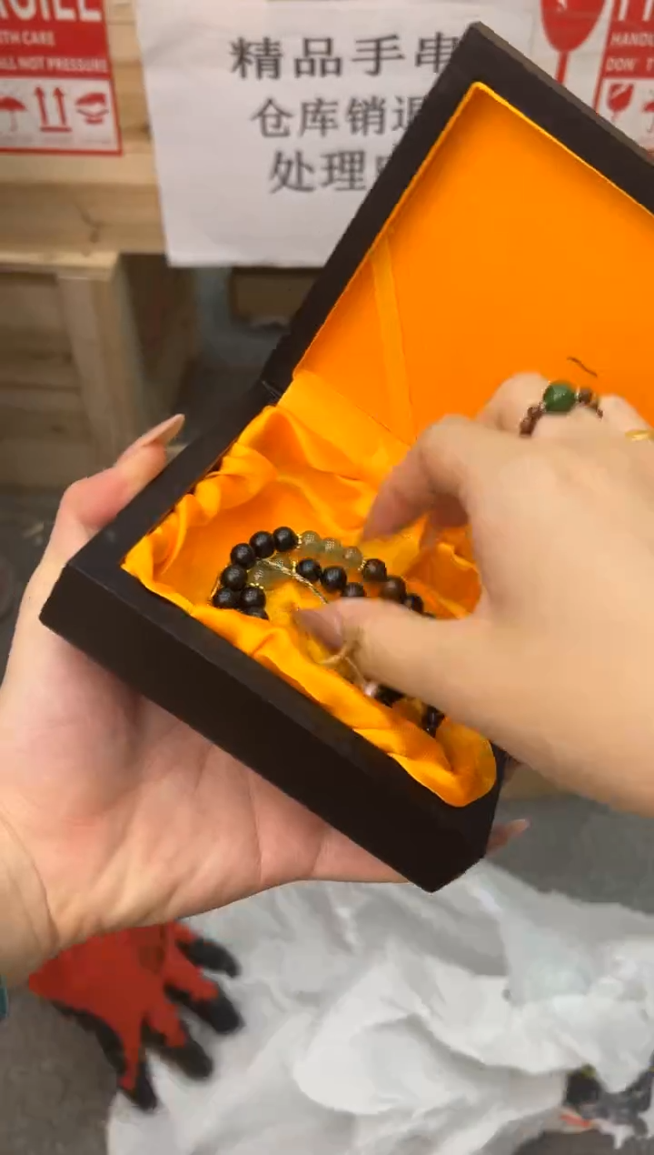 檀语斋木制类手串无礼盒