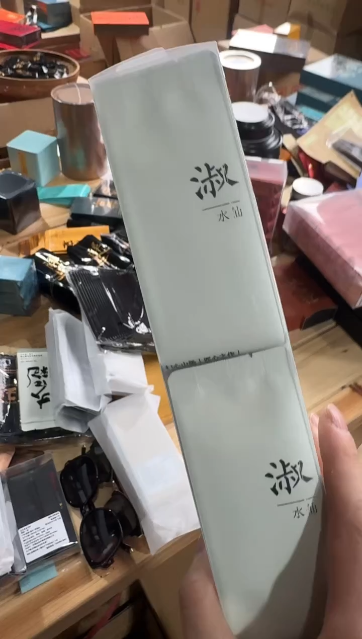 淑30泡·········
