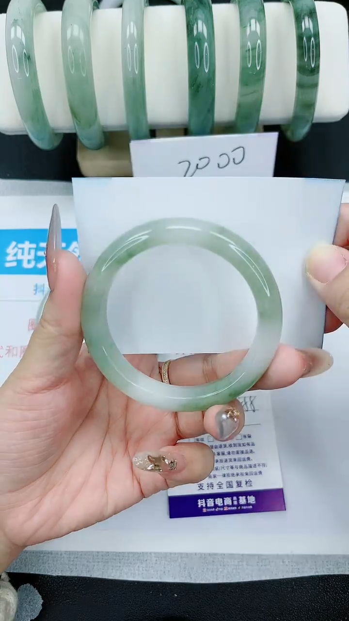【闪购商品】石英质玉手镯未镶嵌29号/54-55圈