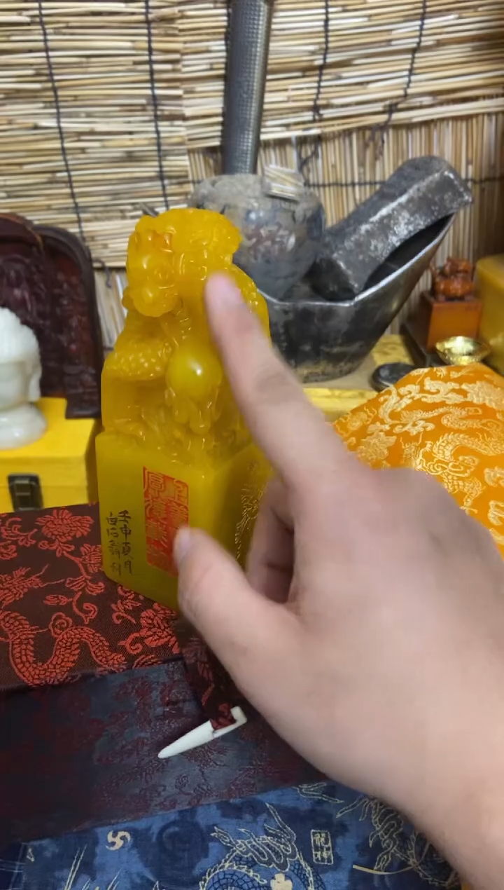 木精品-----福利