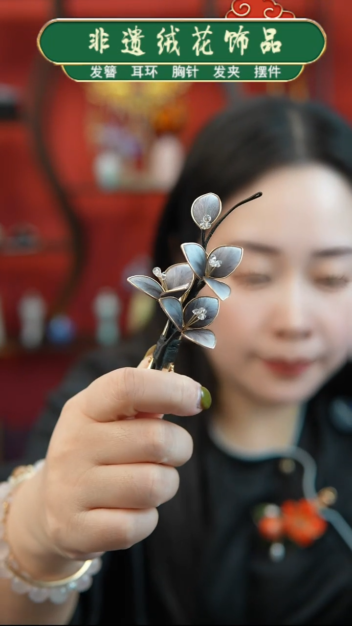 非金属无绒花发夹