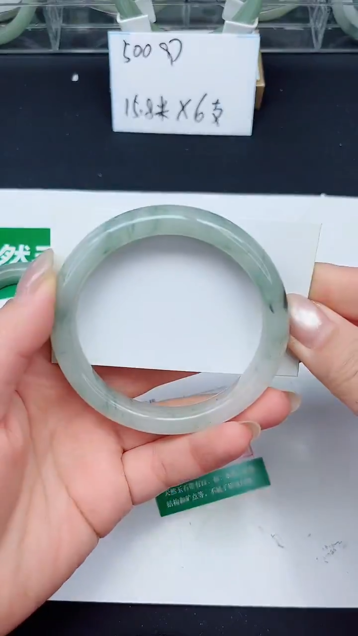 未镶嵌手镯石英质玉18-60/61
